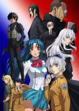 Full Metal Panic! Invisible Victory Poster